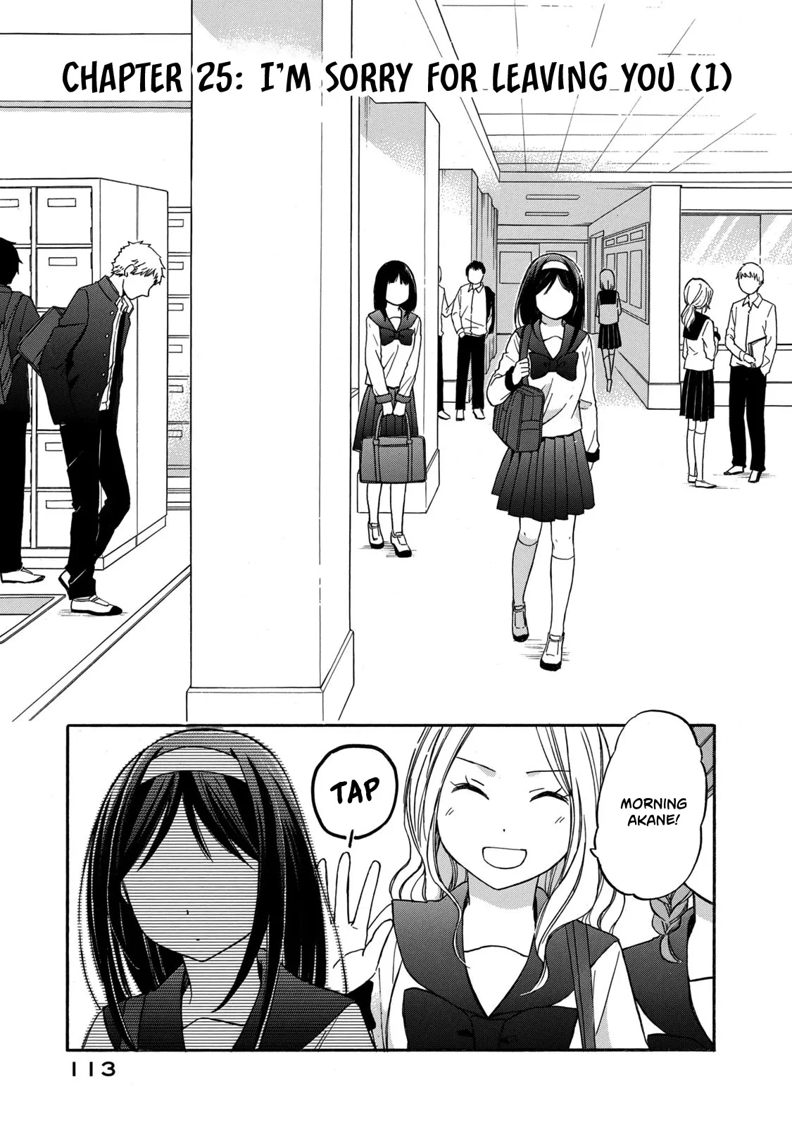 Read Hanazono-kun to Kazoe-san no Fukakai na Houkago Chapter 25 - I'm Sorry For Leaving You (1) Online
