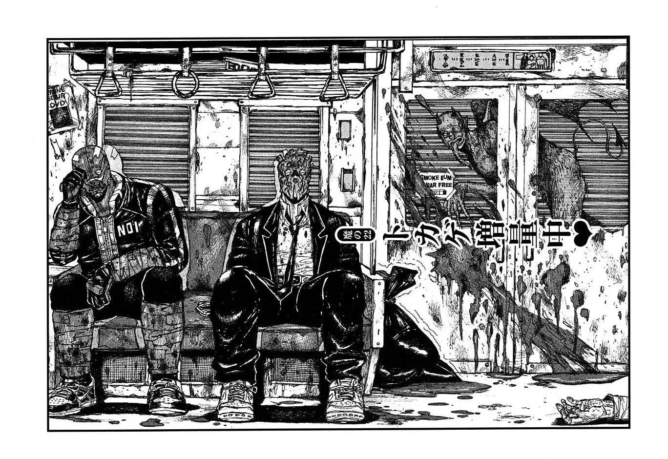 Read Dorohedoro Chapter 22 - Reptiles Spawn Online