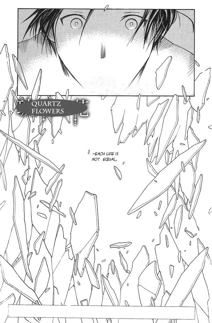Read Hari no Hana Chapter 13 Online