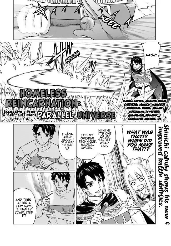 Read Homeless Tensei: Isekai De Jiyuu Sugiru Majutsu Jisoku Seikatsu Chapter 4.2 Online