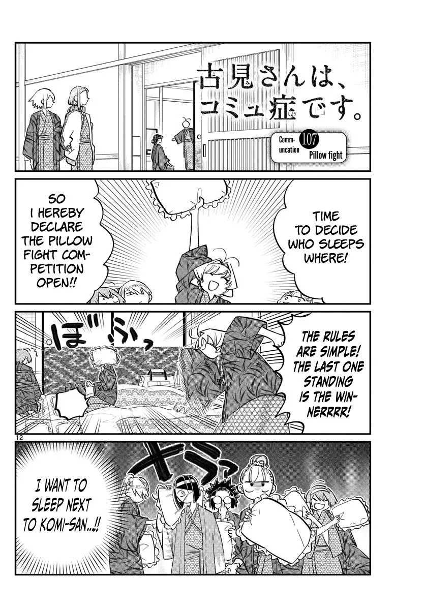 Read Komi-san wa Komyushou Desu Chapter 107 - Pillow fight Online