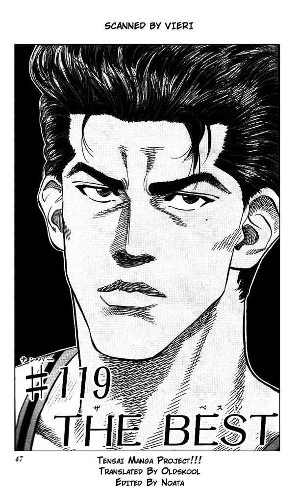 Read Slam Dunk Chapter 119 - The Best Online