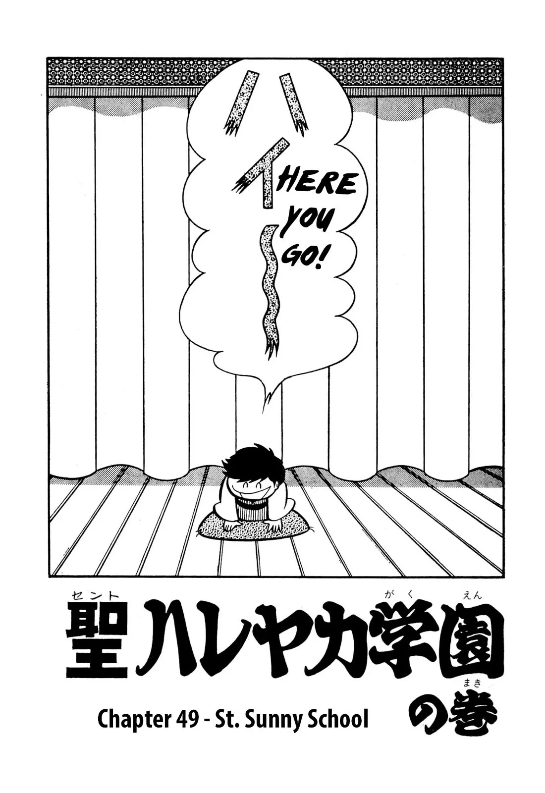 Read Harenchi Gakuen Chapter 49 - St. Sunny School Online