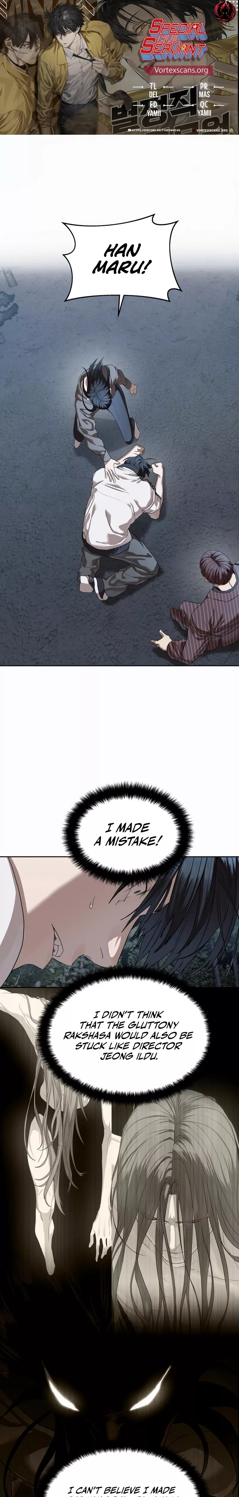 Read Special Civil Servant Chapter 48 Online