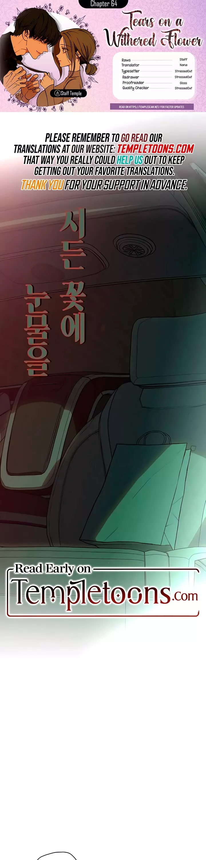 Read Tears on a Withered Flower Chapter 64 Online