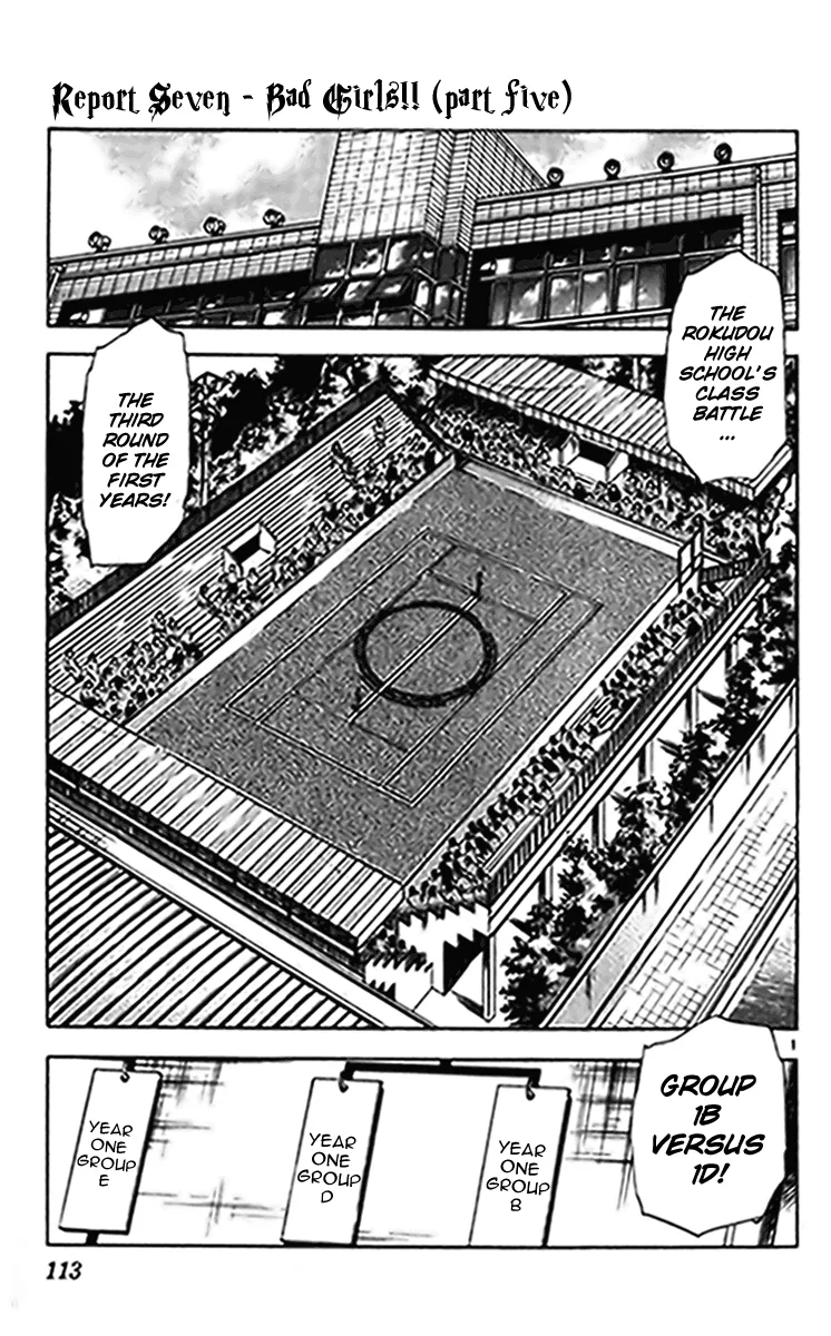 Read Ghost Sweeper Mikami: Operation Paradise! Chapter 239 - Report 7 - Bad Girls!! (Part Five) Online