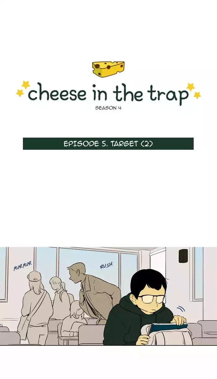 Read Cheese in the Trap Chapter 229 - [Season 4] Ep.5: Target (2) Online