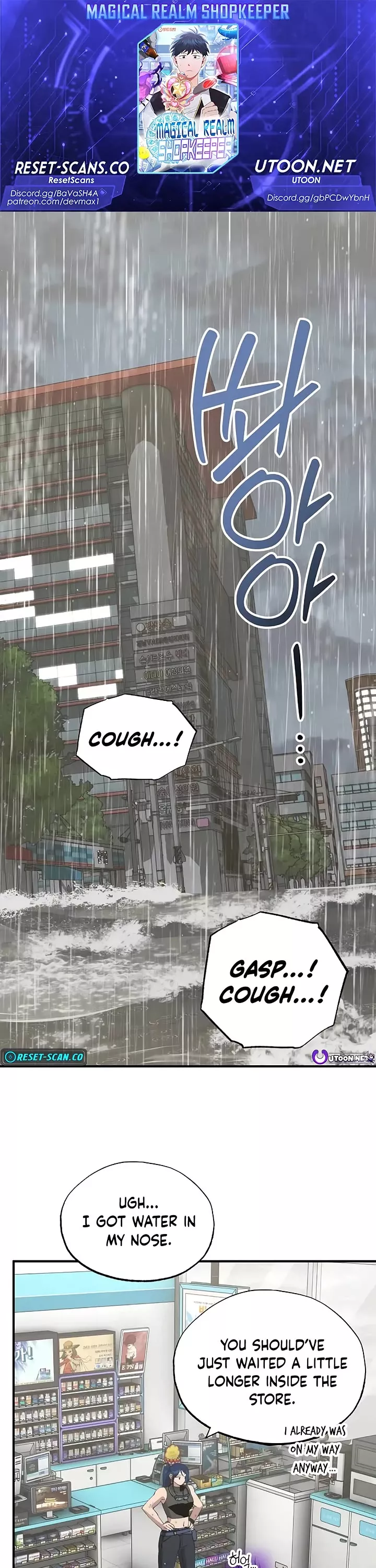 Read Magical Realm Shopkeeper Chapter 70 Online
