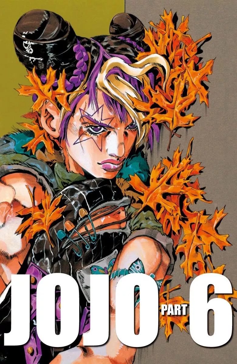 Read JoJo’s Bizarre Adventure Part 6: Stone Ocean Chapter 73 - Burn, Dragons's Dream! Part 6 Online