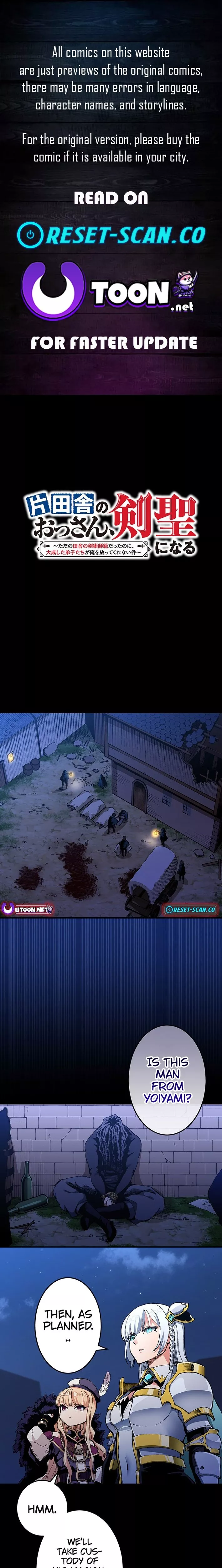 Read Katainaka no Ossan, Kensei ni Naru ~Tada no Inaka no Kenjutsu Shihan Datta no ni, Taisei shita Deshi-tachi ga Ore wo Hottekurenai ken~ (Tate Yomi Full Color Ban) Chapter 36 Online