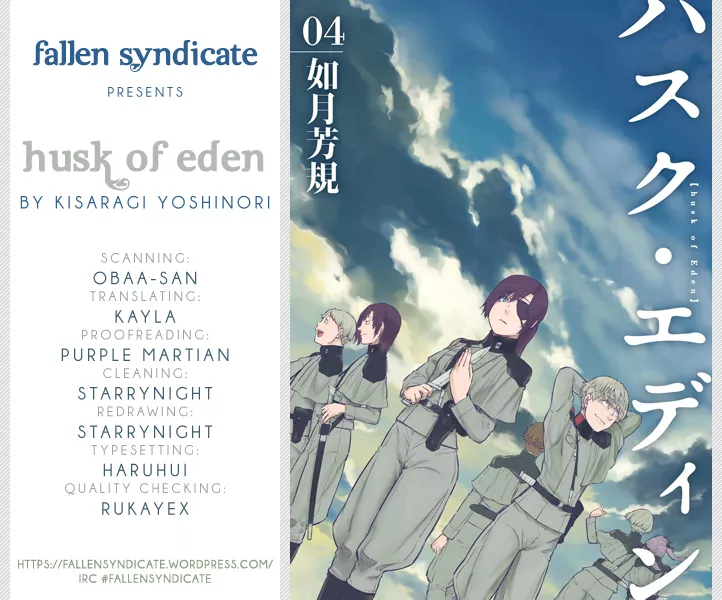 Read Husk of Eden Chapter 24 - The Eve of the Decisive Battle (Part 2) Online