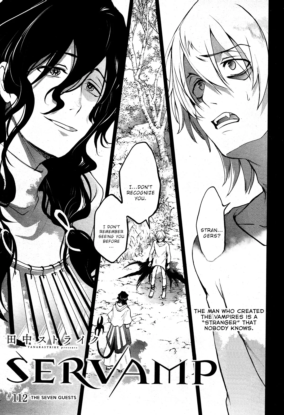 Read Servamp Chapter 112 - The seven guests Online