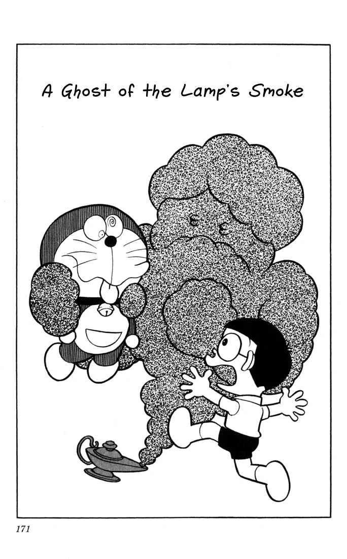 Read Doraemon Chapter 15 Online