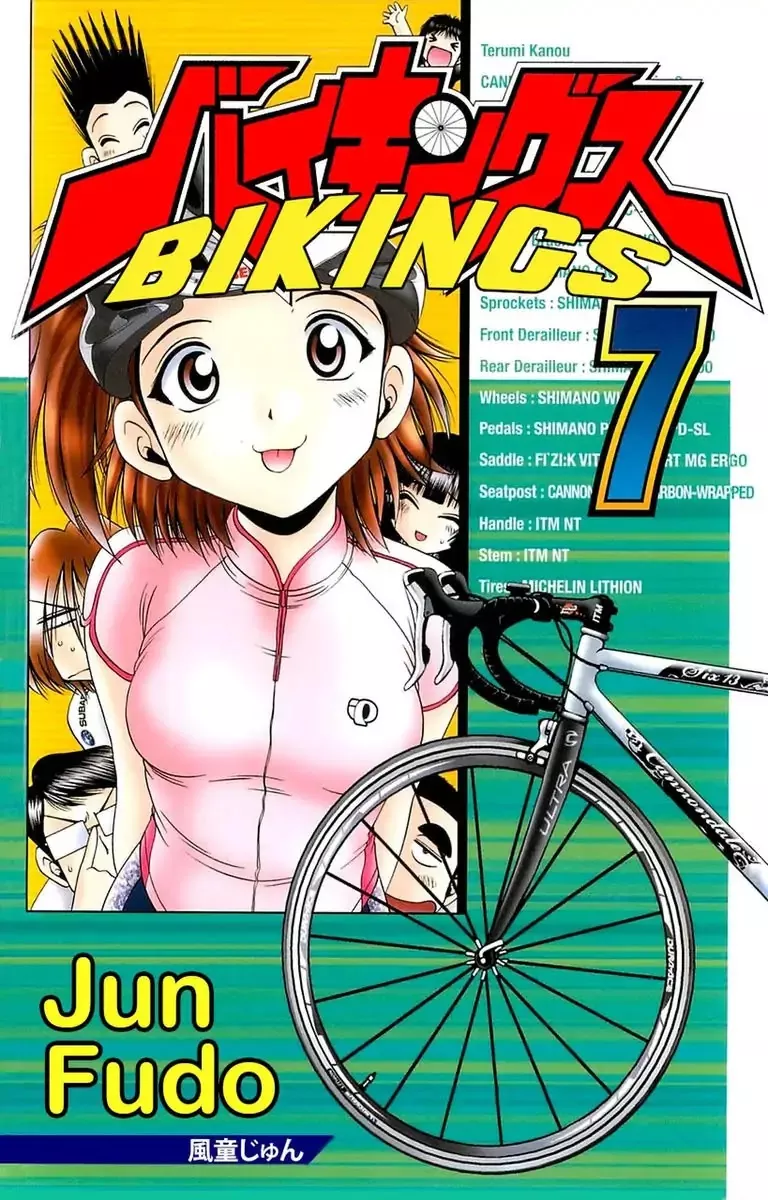 Read BIKINGS Chapter 24 - Vol.7 Stage 24: Declaration Of War! Online