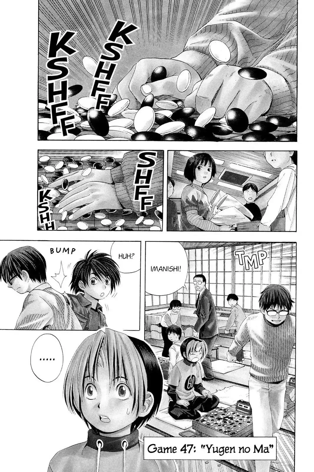 Read Hikaru no Go Chapter 47 - Yugen no Ma Online