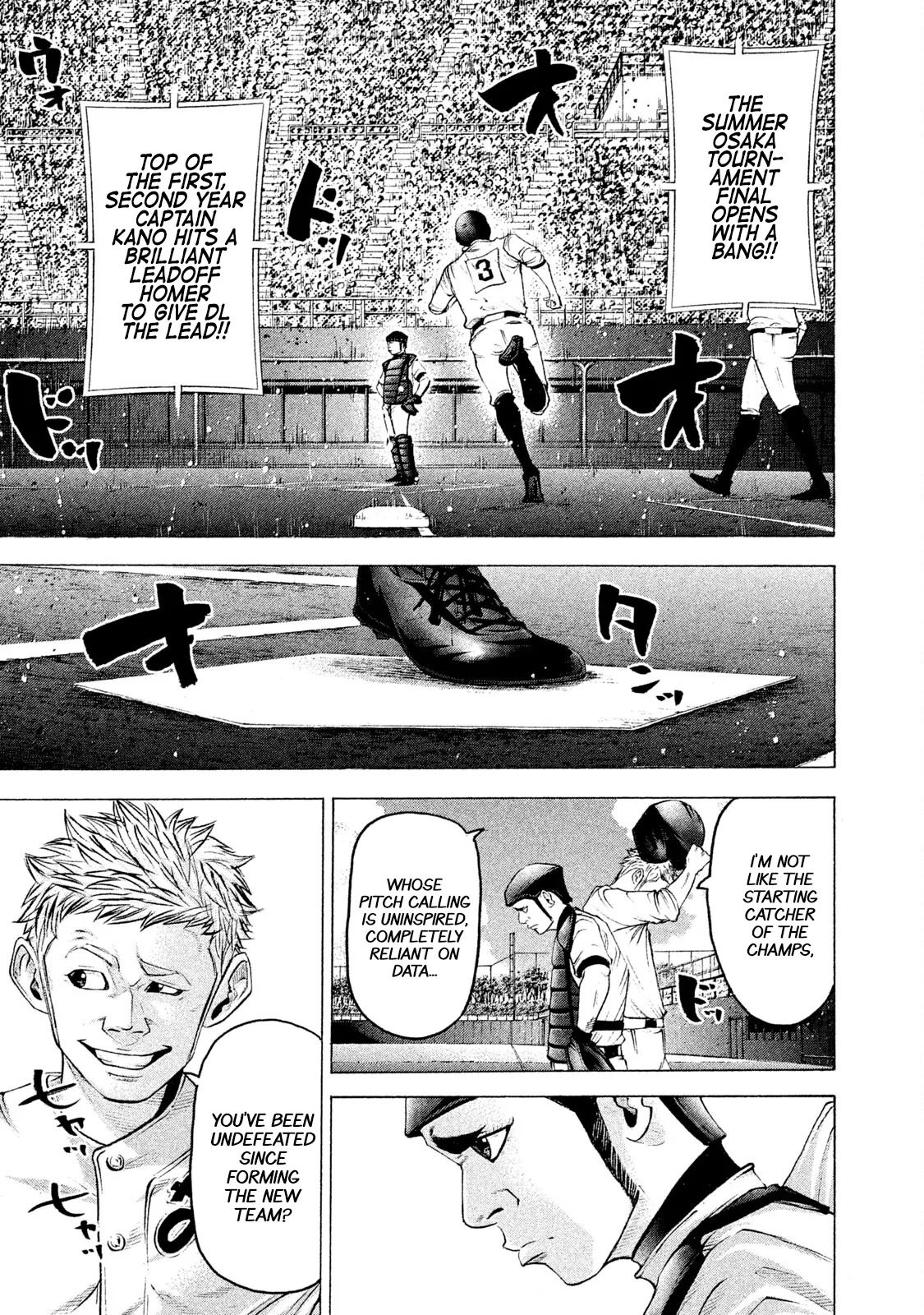Read Battle Studies Chapter 171 - Love Letter Online