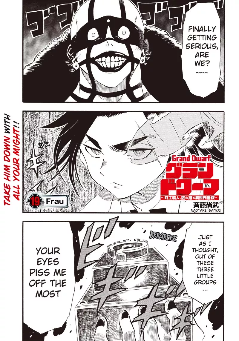 Read Grand Dwarf ~ The Smalltown Craftsman’s Skills Are Unmatched In Another World ~ Chapter 19 - Frau Online