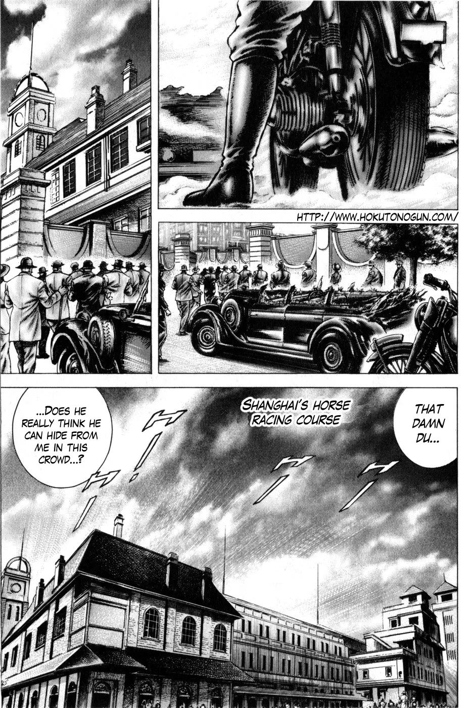 Read Souten no Ken Chapter 163 - Cunning! Trap of the Racetrack!! Online