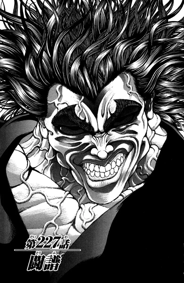 Read Hanma Baki Chapter 227 - Tofu Online
