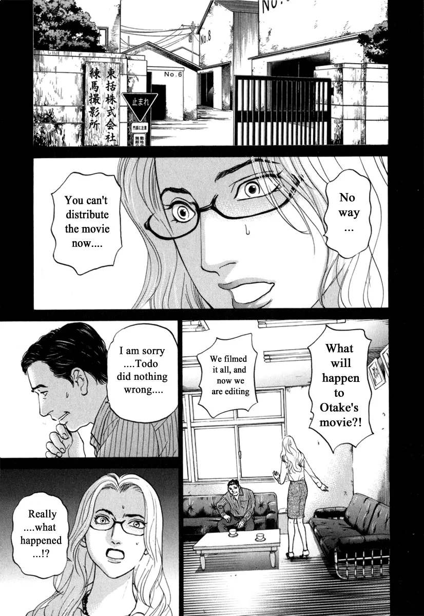 Read Haruka 17 Chapter 176 Online