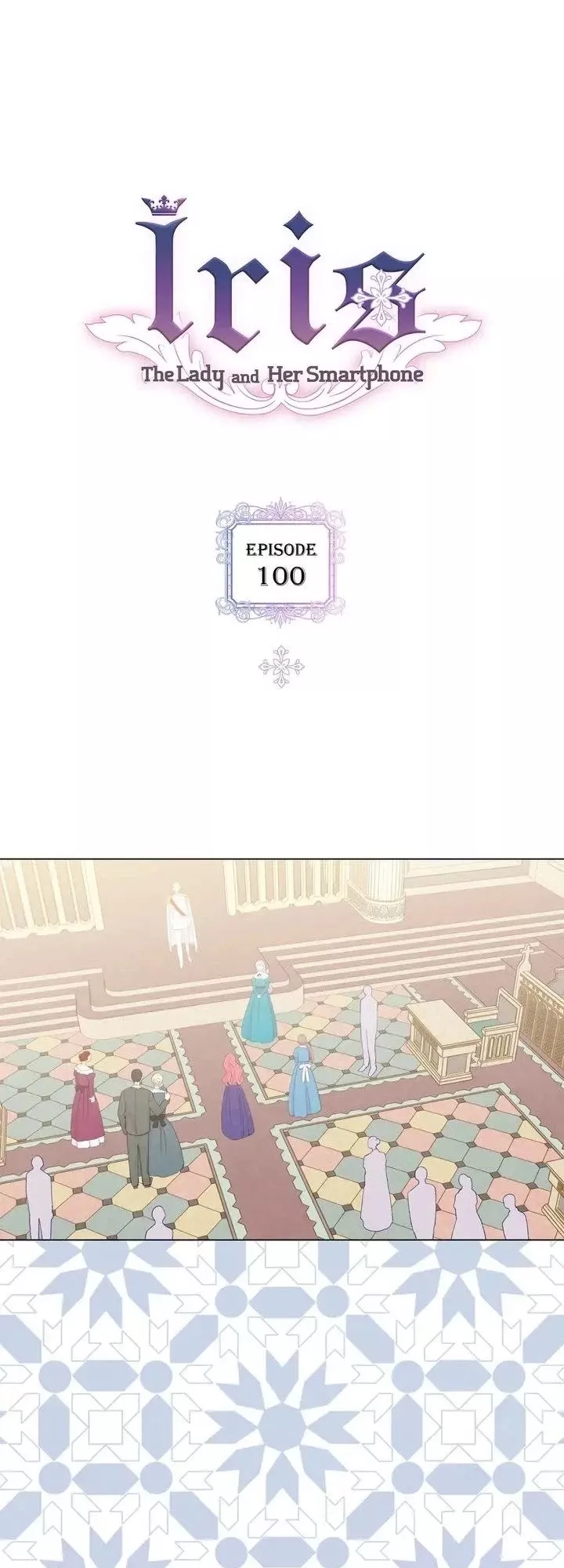 Read Iris: The Lady and Her Smartphone Chapter 100 Online