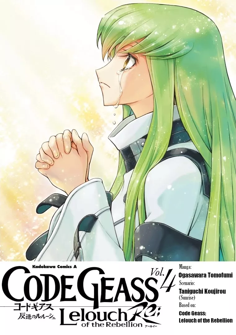 Read Code Geass: Lelouch of the Rebellion Re Chapter 13 Online