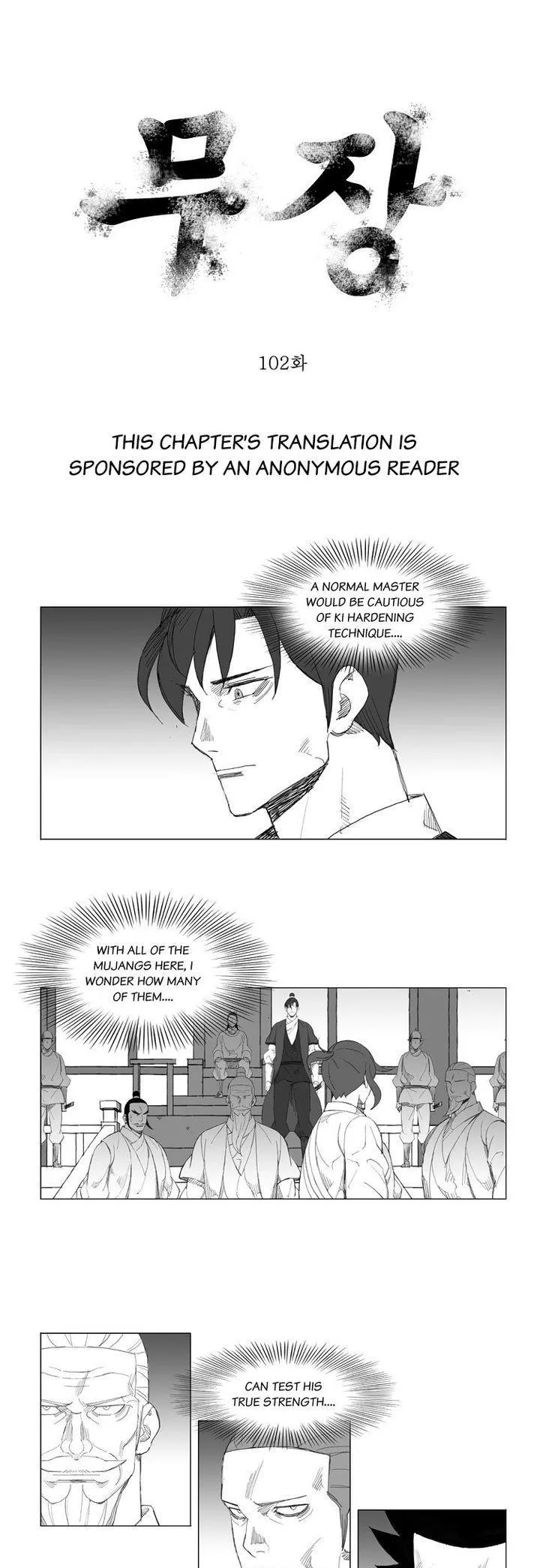 Read Mujang Chapter 102 Online