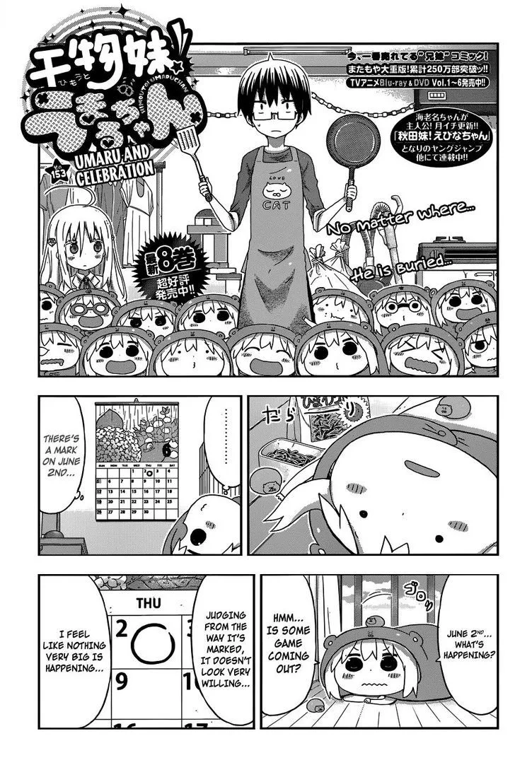 Read Himouto! Umaru-chan Chapter 153 - Umaru and Celebration Online