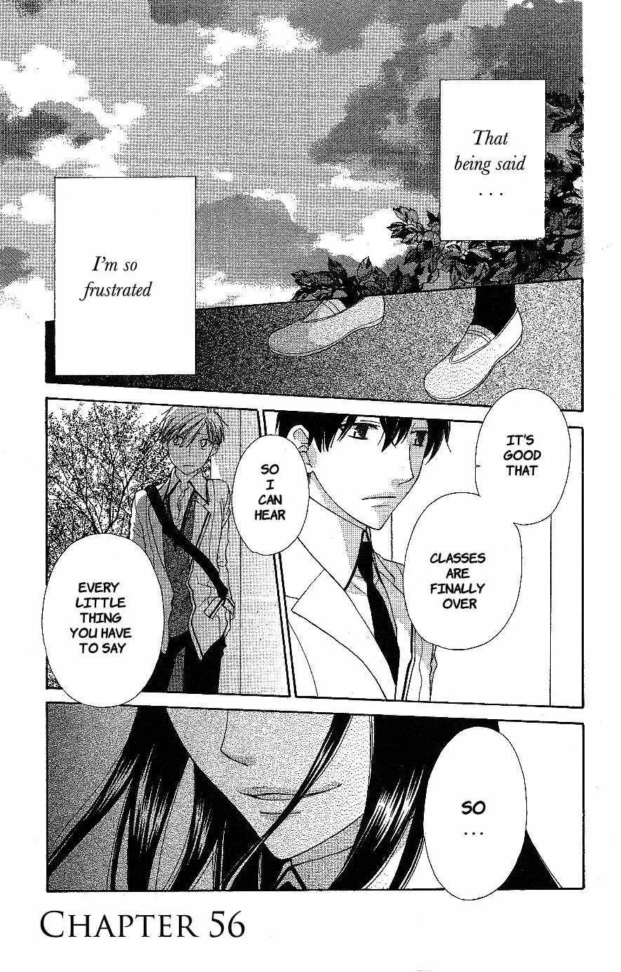 Read Hoshi wa Utau Chapter 56 Online