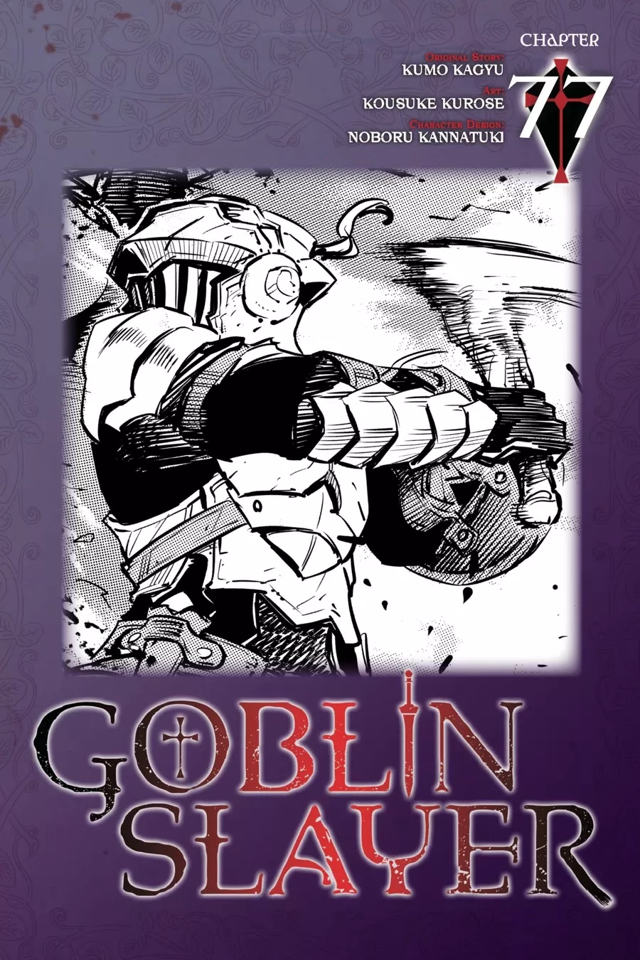 Read Goblin Slayer Chapter 77 Online