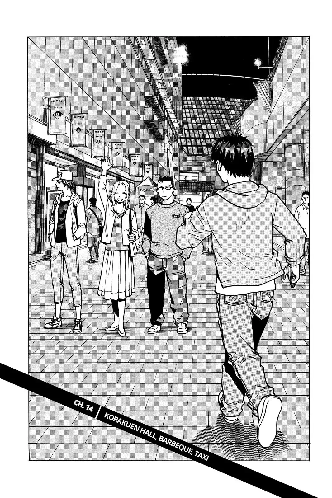 Read All-Rounder Meguru Chapter 14 - Korekuen Hall, Barbeque, Taxi Online