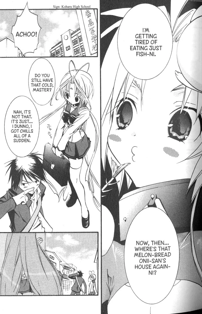 Read DearS Chapter 35 Online