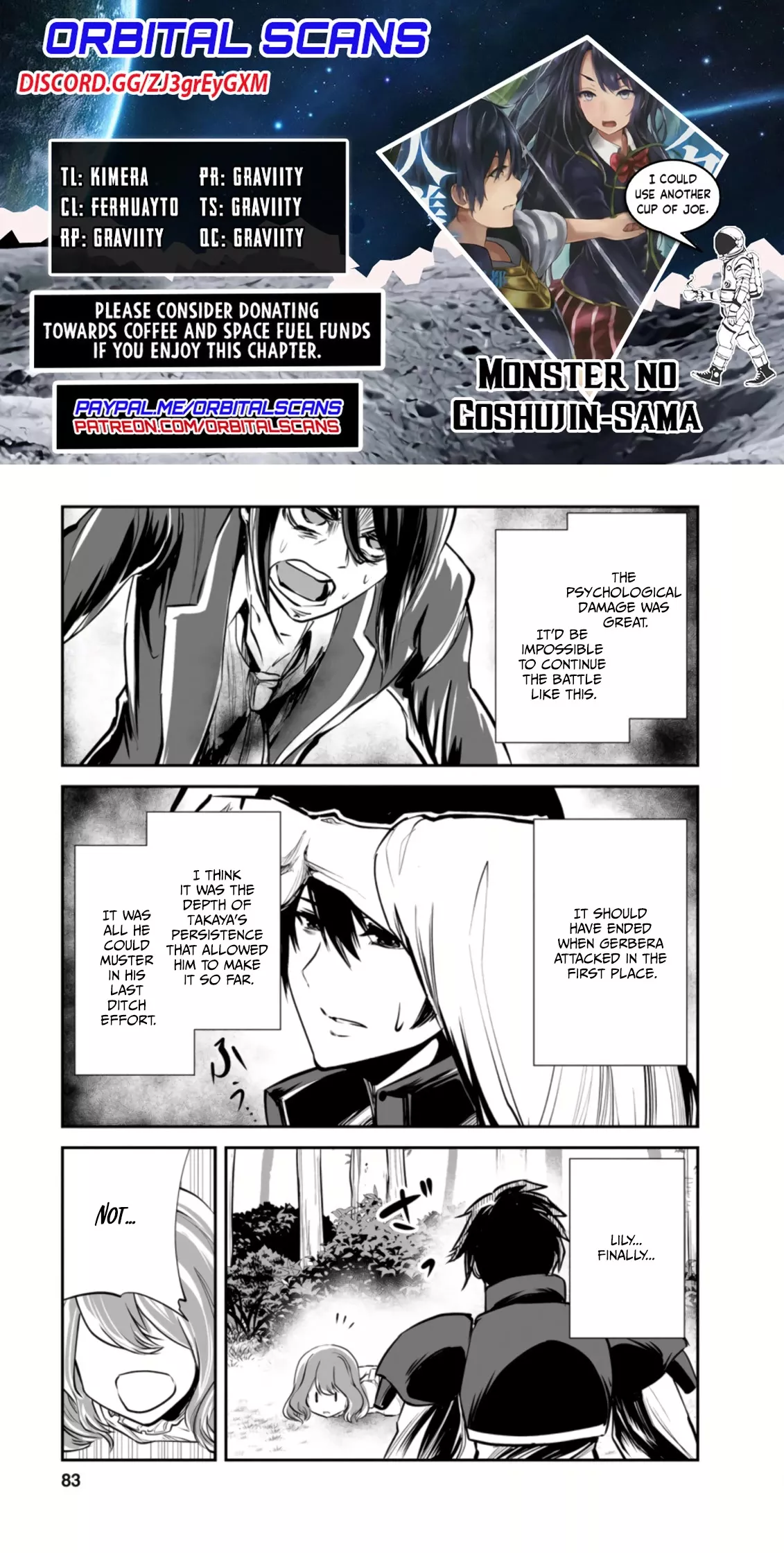 Read Monster no Goshujin-sama Chapter 48.3 Online