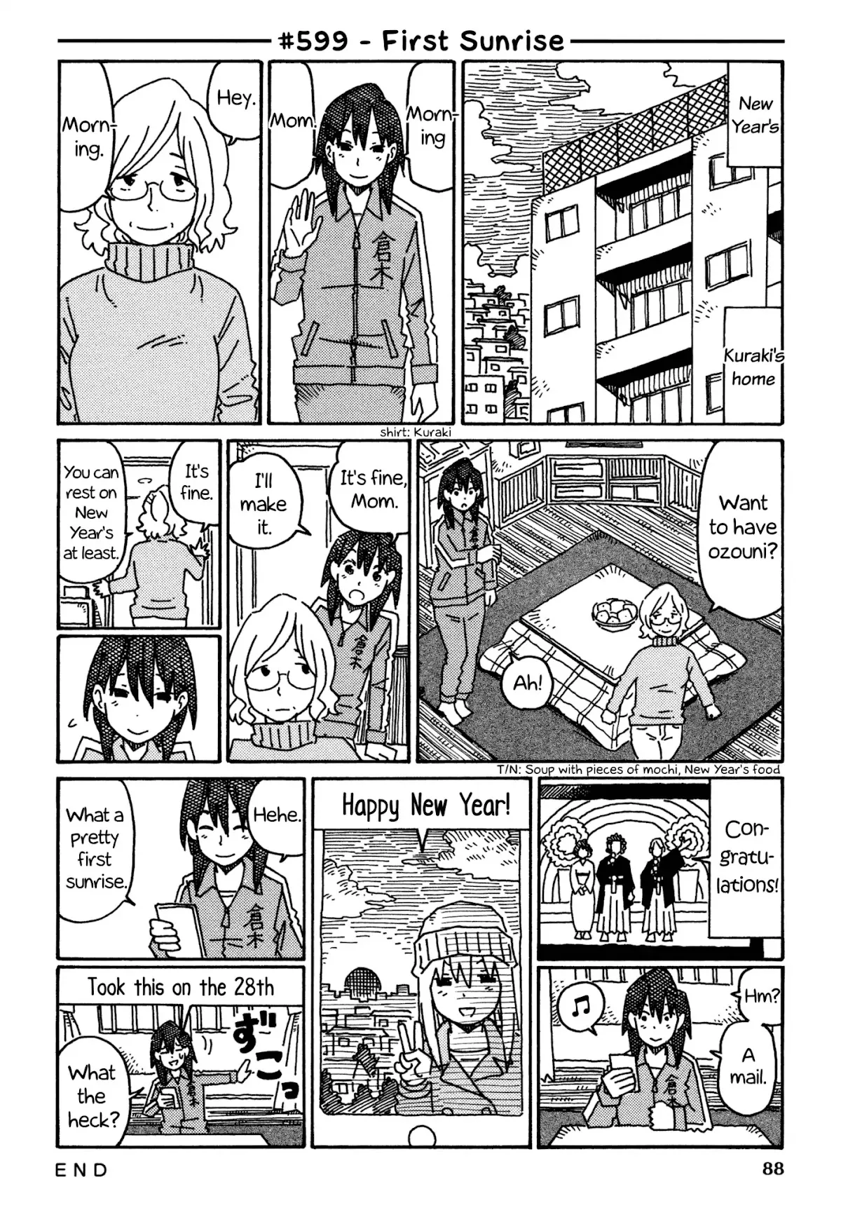 Read Hatarakanai Futari (The Jobless Siblings) Chapter 599 - First Sunrise Online