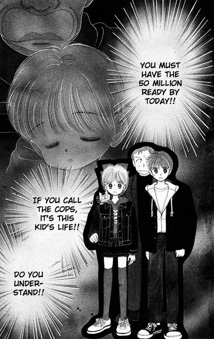 Read Hime-chan no Ribon Chapter 7 Online