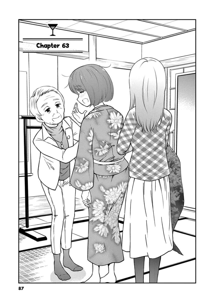 Read Alcohol is for Married Couples Chapter 63 - Amazake Cocktail Online