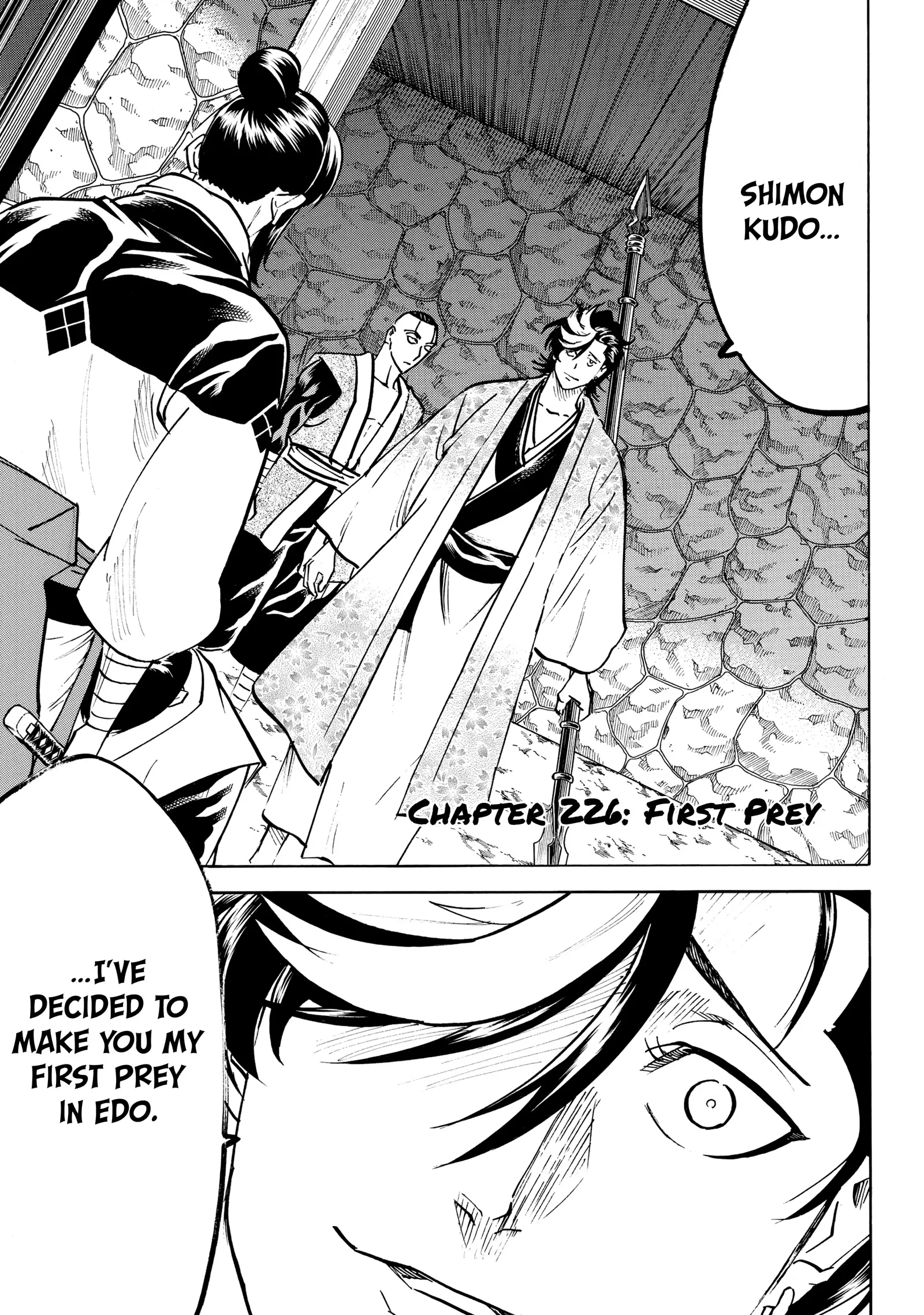 Read Gamaran: Shura Chapter 226 - First Prey Online