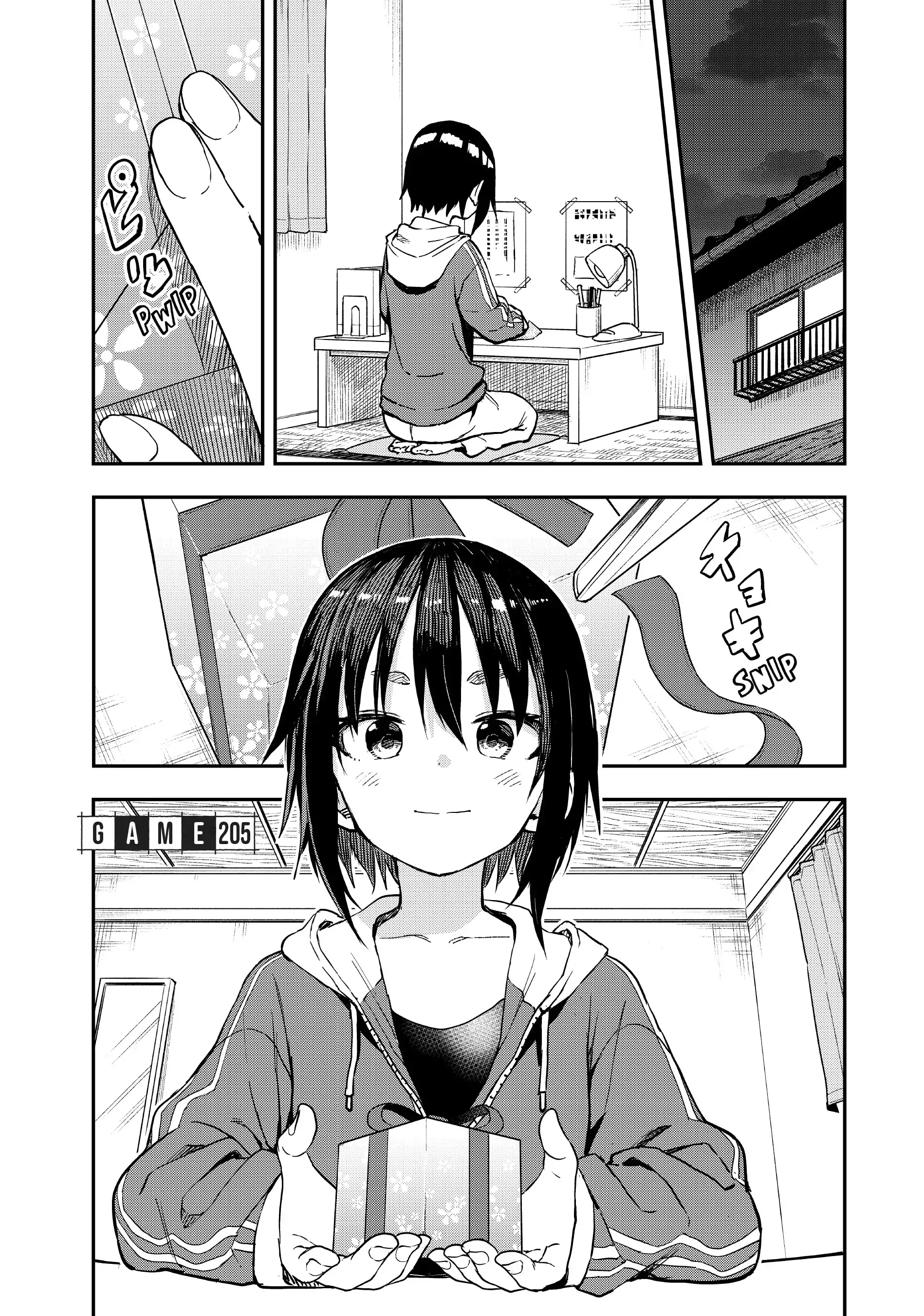 Read Soredemo Ayumu wa Yosetekuru Chapter 205 Online
