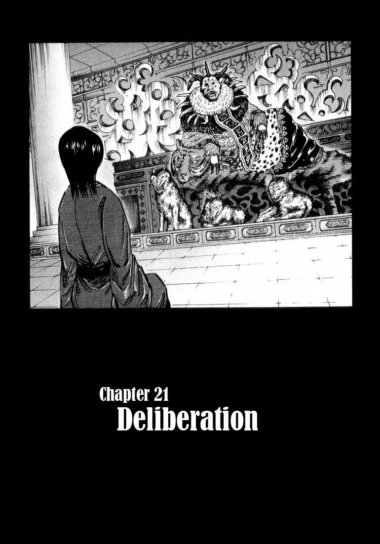 Read Kingdom Chapter 21 - Deliberation Online