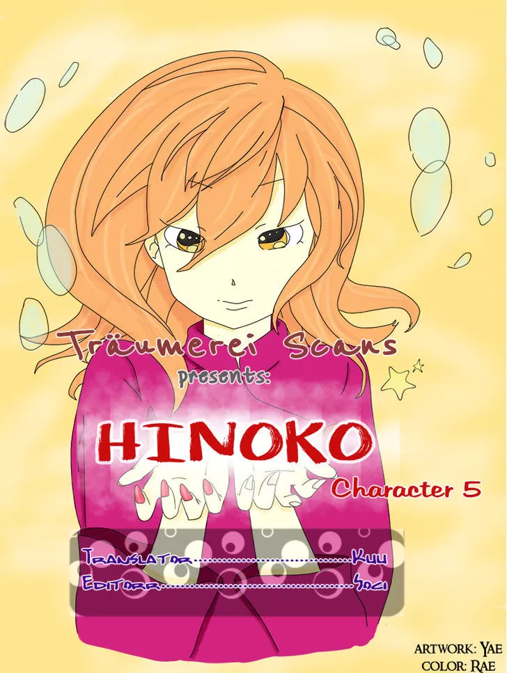 Read Hinoko Chapter 5 - Character 5: Steal Online