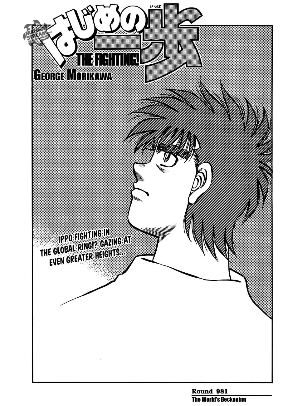 Read Hajime no Ippo Chapter 981 - The World's Beckoning Online