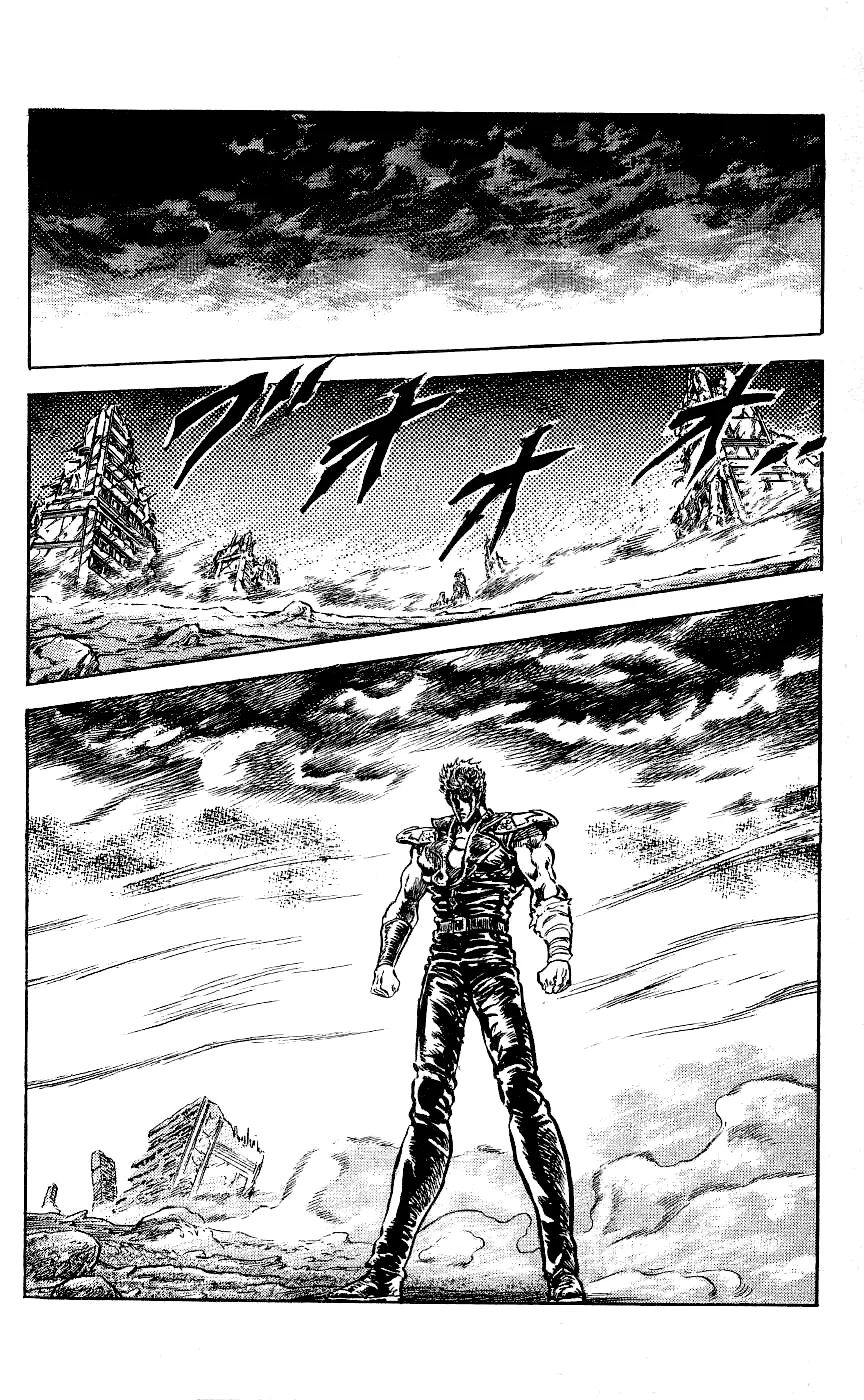 Read Fist of the North Star Chapter 65 - The Discovery of Two Evil Stars Online