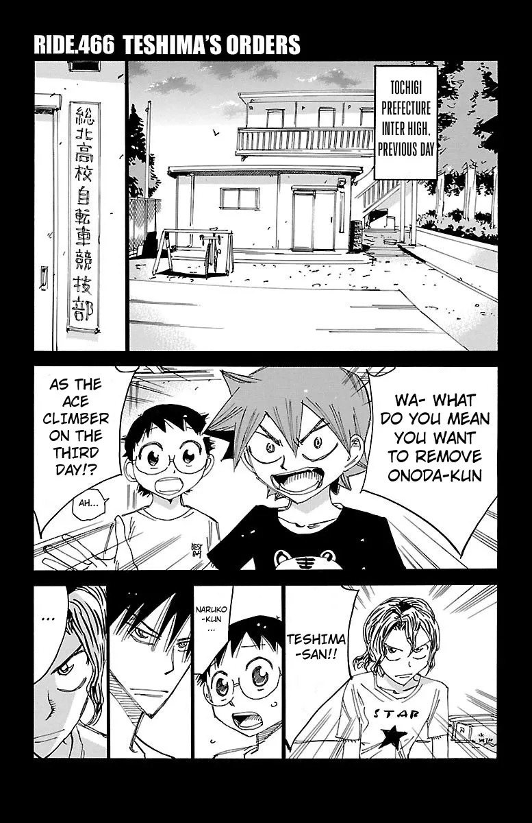 Read Yowamushi Pedal Chapter 466 - Teshima's Orders Online