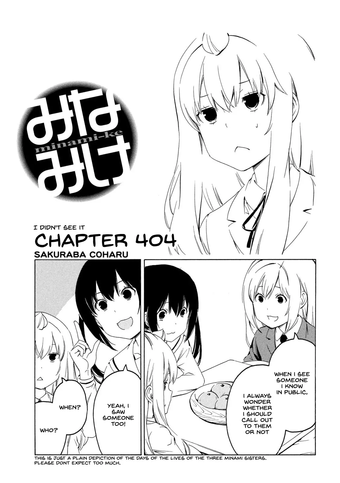 Read Minami-ke Chapter 404 - I didn't see it Online