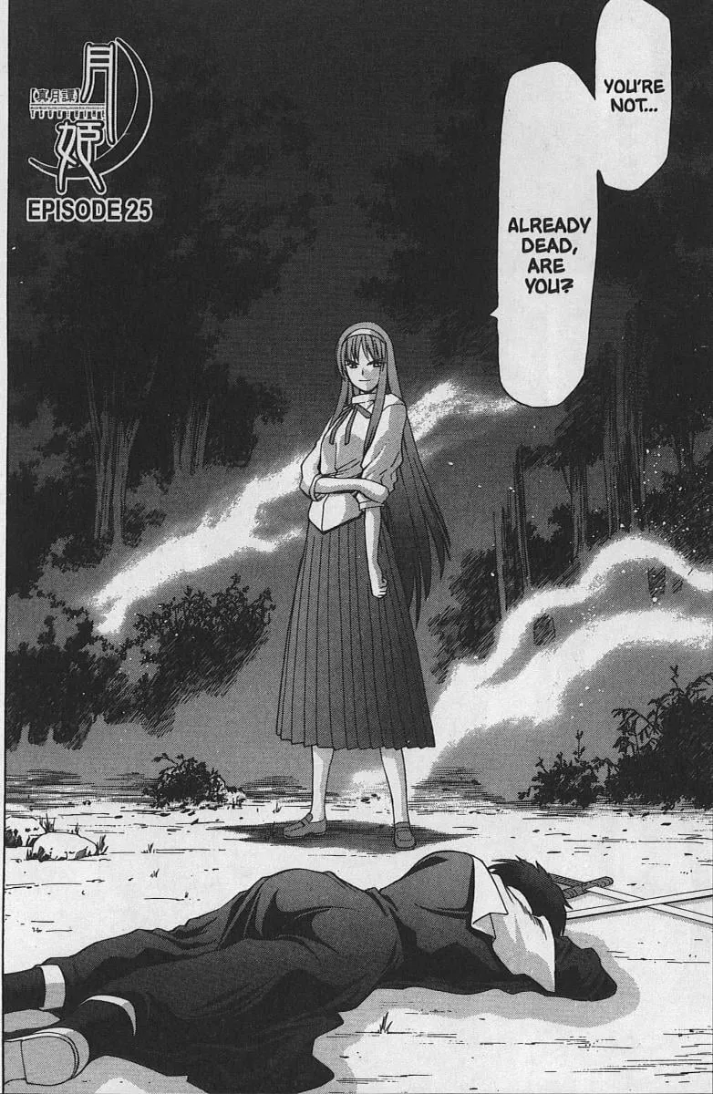 Read Shingetsutan Tsukihime Chapter 25 Online