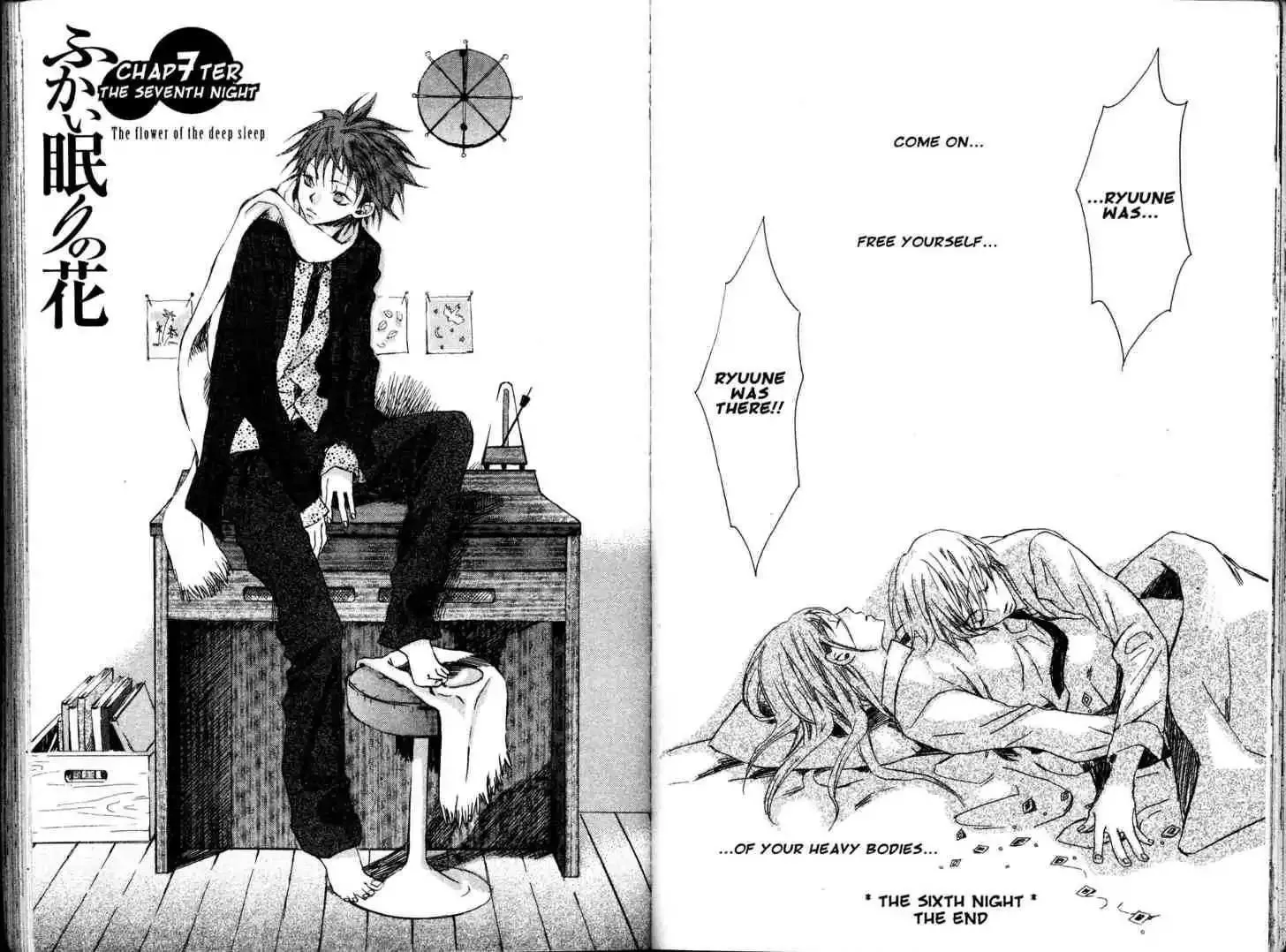 Read Fukai Nemuri no Hana Chapter 7 Online