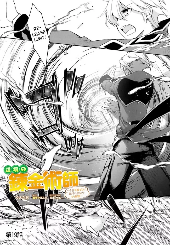 Read The Frontier Alchemist Chapter 19.1 - (Part one) Online