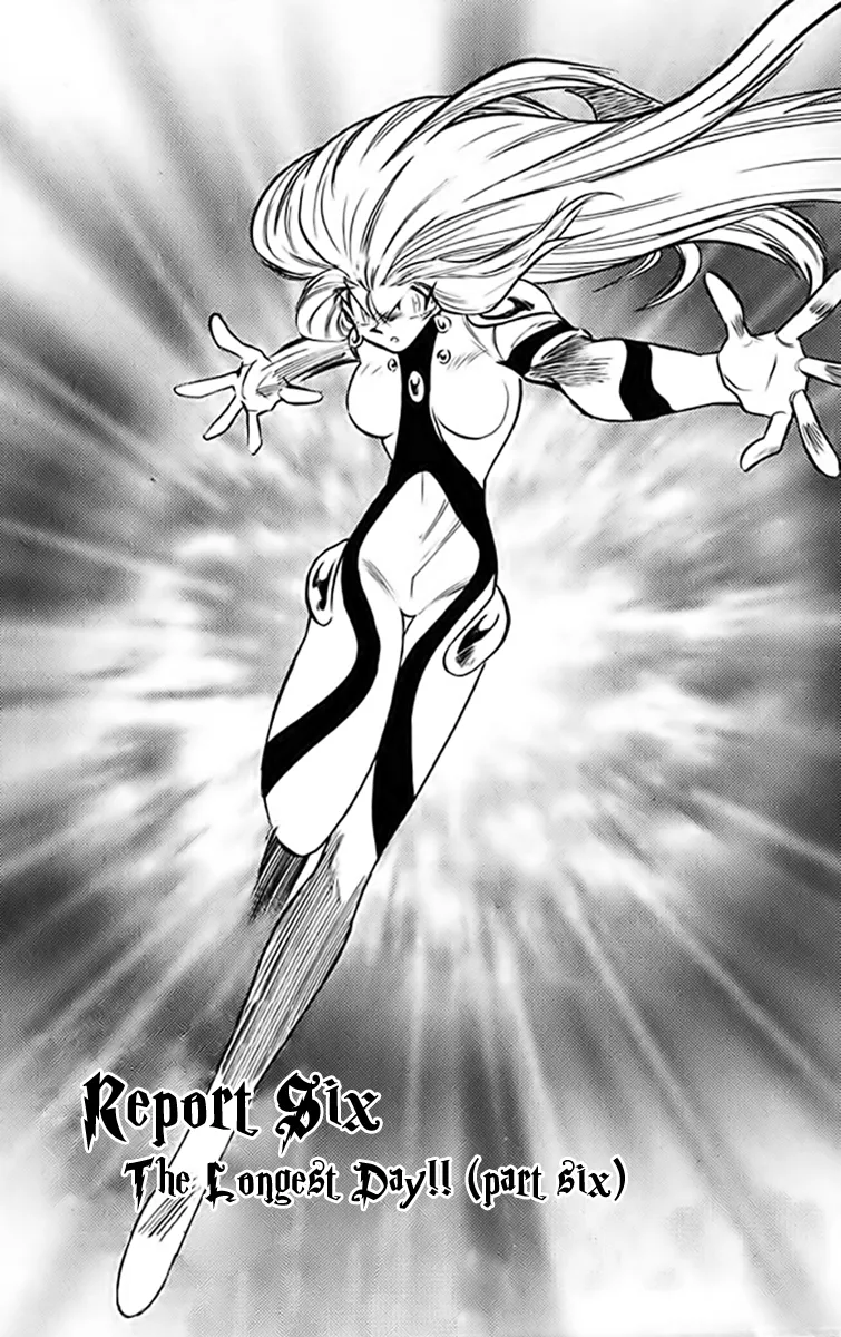 Read Ghost Sweeper Mikami: Operation Paradise! Chapter 317 - Report 6 - The Longest Day!! (Part Six) Online