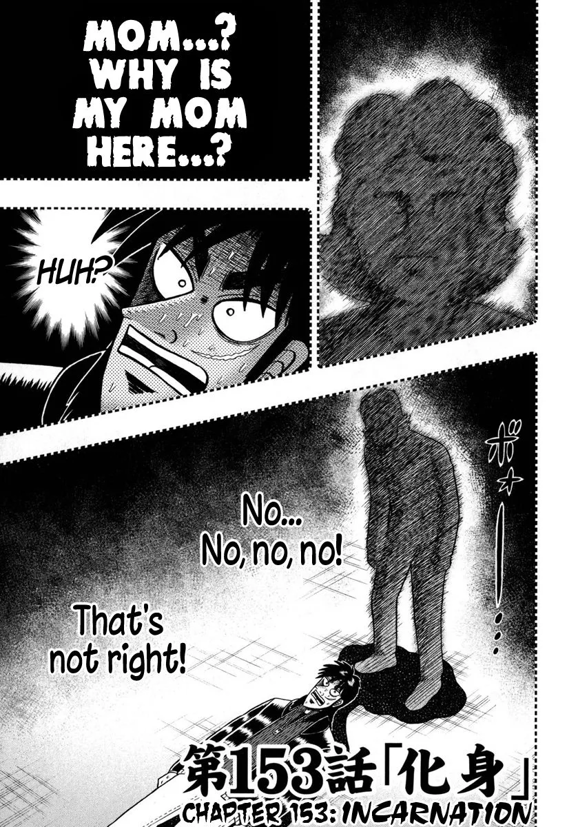 Read Gambling Outcast Kaiji: The One Poker Arc – Kaiji Part 5 Chapter 153 - Incarnation Online