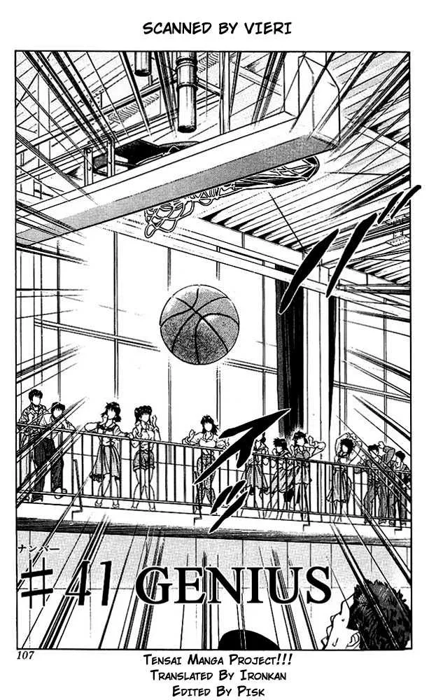 Read Slam Dunk Chapter 41 Online